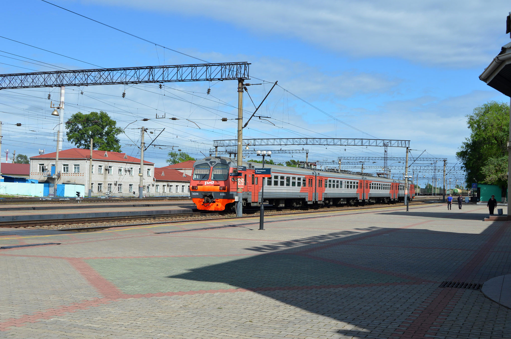 Биробиджан (Birobidzhan)